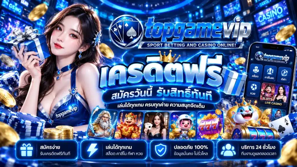 topgamevip