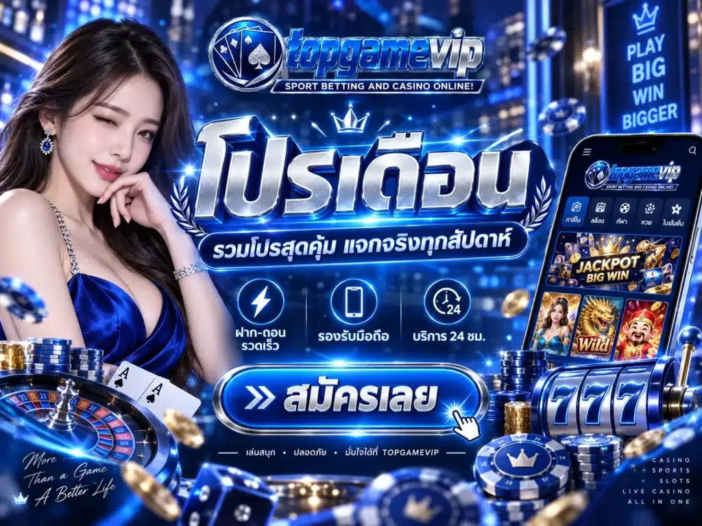 topgamevip