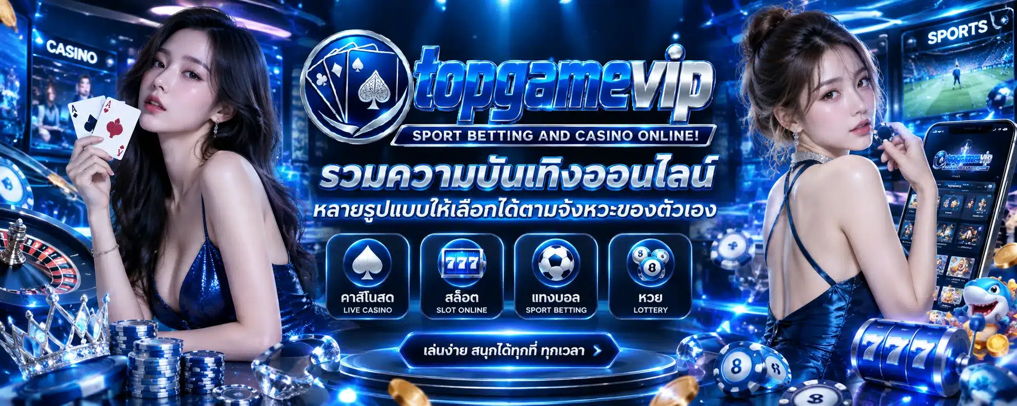 topgamevip