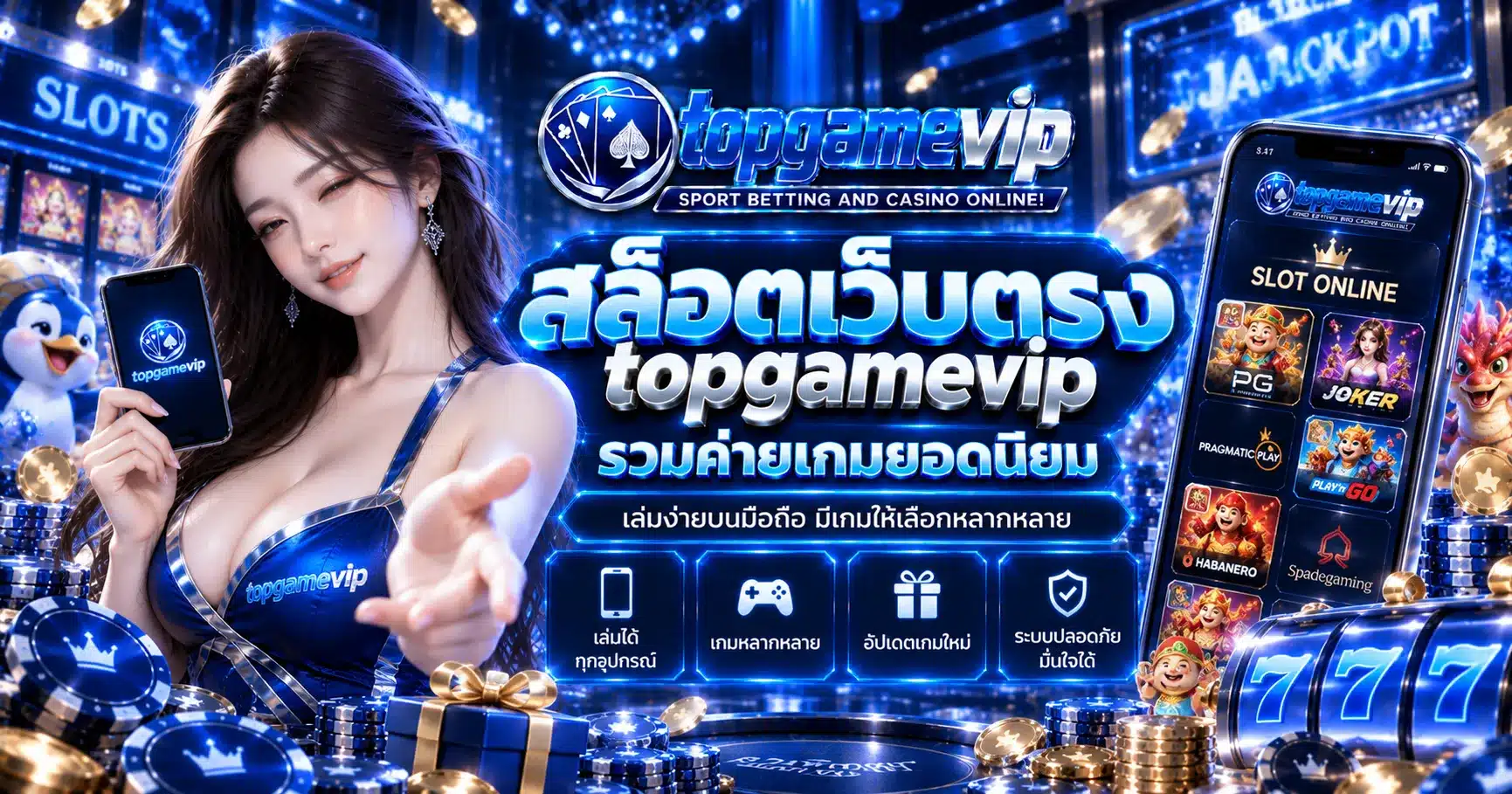 topgamevip